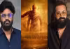 రిషబ్ శెట్టితో నిర్మాత నాగవంశీ బిగ్ ప్రాజెక్ట్.. అందుకే ఆగిపోయిందా?