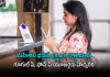 ఫోన్ నంబర్ల మాస్కింగ్ ఒక్కటే సరిపోతుందా?