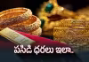 బంగారం ధరలు మరోసారి.. తులం రేటు ఇలా..