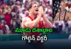 మెడ విరిగినా వెనక్కి తగ్గలేదు.. ఒలింపిక్ గోల్డ్&zwnj;ను ముద్దాడాడు!