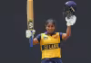 శ&zwnj;త&zwnj;క్కొట్టిన లంక బ్యాట&zwnj;ర్&zwnj;.. చిత్తుగా ఓడిన&zwnj; పాకిస్తాన్