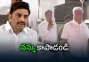 రఘురామతో నాకు ప్రాణహాని ఉంది: శ్రీనివాస్&zwnj;