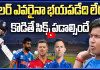 కొడితే సిక్స్ పడాల్సిందే.. వైభవ్ కీలక వ్యాఖ్యలు