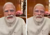 'అలాంటి వారికి మార్గనిర్దేశం చేయాలి': ప్రధాని మోదీ పిలుపు