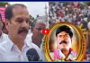 అశ్రునయనాల మధ్య కొనసాగుతున్న పెద్ది అంతిమయాత్ర