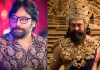 రామాయణ ట్రైలర్.. సందీప్ రెడ్డి వంగా రివ్యూ