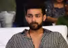 ముక్క లేనిదే ముద్ద దిగదు..  పరీక్షనే ఫెయిల్&zwnj; అయ్యా : వరుణ్&zwnj; తేజ్&zwnj;