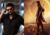 సైమా అవార్డ్స్.. మిరాయ్&zwnj;కే అత్యధికం..!