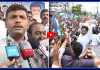 జగన్ దేవరపల్లి పర్యటన ముఖ్యంగా దాని కోసమే....