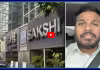 సాక్షి ఎడిటర్ పై కేసు.. కొండా రాజీవ్ గాంధీ స్టాంగ్ రియాక్షన్