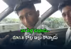 బెంగళూరులో ఇల్లు కొన్నానోచ్&zwnj;.. జెన్&zwnj;జీ ఆనందం!