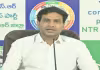 &lsquo;పార్ల&zwnj;మెంట్ సాక్షిగా కూట&zwnj;మి కుట్ర&zwnj;లు బ&zwnj;హిర్గ&zwnj;తం&rsquo;