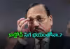జెన్&zwnj;జీ టెన్షన్&zwnj;?.. CJI కార్యక్రమం వాయిదా!