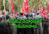 నంద్యాల: జయమ్మ సజీవంగానే ఉందా? 