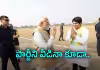 బీజేపీకి గుడ్&zwnj;బై.. మోదీ వీరాభిమాని ఆస్తులెంతో తెలుసా?