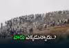స్పెయిన్&zwnj;లోకి 60,000 మంది ప్రవేశం.. ఆ తర్వాత ఏమైంది?