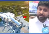 ఎయిర్ పోర్ట్ ఎవరు కట్టారో భోగాపురంలో అడగండి! ఎల్లో మీడియాలో వాగడం కాదు