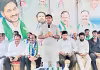 దేవరపల్లి పొగాకు బోర్డుకు 5న వైఎస్&zwnj; జగన్&zwnj; రాక 