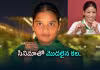 మేరీ కోమ్&zwnj; స్ఫూర్తి..  కామన్&zwnj;వెల్త్&zwnj;లో పాకిస్తాన్&zwnj;కు తొలి పతకం