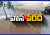 గోదావరి నీటి మట్టం 60 అడుగులు దాటే అవకాశం