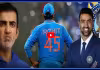 అగార్కర్ అవుట్.. అశ్విన్ ఇన్ ఇక హిట్ మ్యాన్ ను ఆపేదెవరు