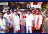 మహంకాళి అమ్మవారికి బోనం సమర్పించిన సీఎం రేవంత్
