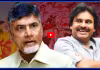 బాబుకు షాక్.. TDPపై జనసేన ఘన విజయం