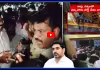 విరుపాక్షిని హత్య చేసే కుట్ర..! లోకేష్ ని వదిలిపెట్టం..