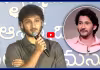 మూవీ చూసి బాబాయ్ ఏం చెప్పాడంటే..