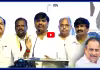 నాన్నగారు మాకు ఇంత పెద్ద కుటుంబాన్ని ఇచ్చారా అని బాధ్యతతో కూడిన భయం వేస్తుంది