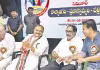  మీడియాపై కొన్ని పార్టీల కక్ష