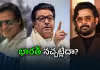 వివేక్&zwnj;, మాధవన్&zwnj;పై ప్రముఖ నేత ఆగ్రహం.. సంపాదన కోసమే దేశమా?