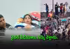  ఆకలి.. అవమానమే మిగిలింది!