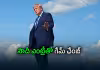 ఇరాన్&zwnj; దాడులపై ట్రంప్ కీలక నిర్ణయం