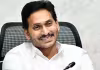 పింగళి వెంకయ్యకు వైఎస్&zwnj; జగన్&zwnj; నివాళి