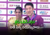 చరిత్ర సృష్టించిన భారత బ్యాడ్మింటన్&zwnj; యువ సంచలనం