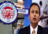 EPFOకు రూ.1,816 కోట్ల నష్టం.. అనిల్&zwnj; అంబానీపై కేసు