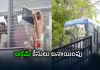  ఎమ్మెల్యే విరూపాక్షికి 14 రోజుల రిమాండ్&zwnj;