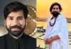 చాయ్&zwnj;వాలాజ్ ఫౌండర్ రోహిత్ శర్మ ఆత్మహత్య