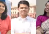 Friendship Day: ముగ్గురు మిత్రులు.. ఇప్పుడు ఐఎఎస్&zwnj;, ఐపీఎస్&zwnj;, ఐఆర్&zwnj;ఎస్&zwnj;!
