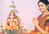 సంకటాలు తొలగించే &lsquo;చతుర్థి&rsquo;