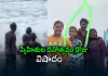 విశాఖ యారాడ బీచ్&zwnj;లో ఇద్దరు గల్లంతు