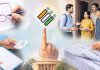 పట్టణాల్లో వలస ఓటర్లే అధికం
