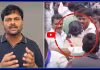 మహిళా SI వ్యవహారంపై చింతాడ రవికుమార్ క్లారిటీ