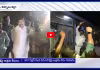 ఎమ్మెల్యే విరూపాక్షికి 14 రోజుల రిమాండ్