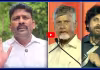 అల భోగాపురంలో ఇలా భజన పరులు చిడతలు.. వెంకట్ రెడ్డి సెటైర్లు 