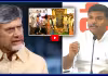 నువ్వు దీనికే పనికొస్తావ్.. చంద్రబాబును ఏకిపారేసిన అమర్నాథ్..