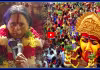 మాట తప్పారు.. ప్రాణ నష్టం తప్పదు.. భవిష్యవాణిలో హెచ్చరిక