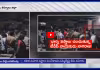 ఎమ్యెల్యే విరుపాక్షిపై అసత్య ప్రచారం.. భార్య వస్త్రాలు చించుతున్న టీడీపీ నాయకుడు నాగరాజు