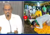అమరావతిని గ్రేటర్ కమ్యూనిటీగా మార్చేస్తున్నారు.. ఆ రోజు జగన్ ను నేను కలిసినప్పుడు నాతో అన్న మాట